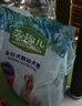 麦富迪狗粮 藻趣儿狗粮幼犬粮牛肉螺旋藻 呵护肠胃7.5kg/15斤 实拍图