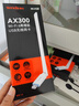 Tenda腾达 usb无线网卡wifi6 智能免驱无限 无线网卡台式机专用 wifi接收器 高增益天线 无线wifi发射 实拍图