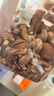 百草味罐装紫皮腰果500g 盐焗炭烧零食每日坚果送礼健康休闲零食 实拍图