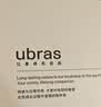 ubras七夕情人节礼物虞书欣同款小花瓣杯软支撑性感内衣女聚拢文胸胸罩 【经典款】青梅酒色-背心 L 80A/80B/80C 实拍图