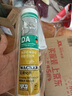 瓦克（WACKER）DA防霉玻璃胶厨卫专用密封胶防水美容胶中性马桶封边胶 透明1支 实拍图