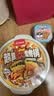 海底捞大学生自热火锅 超超超!大鸳鸯锅825g川香牛油冒菜+东北麻辣烫 实拍图