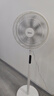 美的（Midea）【闪拆系列】一键闪电拆装直流变频家用语音电风扇一级能效静音落地扇大风力卧室立式电扇SDJ30BC 实拍图