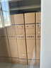 晨光（M&G）文具 A4/60mm混浆高质感牛皮纸档案盒 加厚文件资料盒 党建资料盒财务凭证盒 10个装APYREB12 实拍图