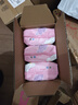 七度空间少女超薄卫生巾100%纯棉透气日用姨妈巾245mm*10片【新国标认证】 实拍图