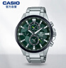 卡西欧（CASIO）手表男EDIFICE地球之心石英考试日韩表七夕礼物EFR-303DB-3A 实拍图