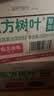 农夫山泉东方树叶黑乌龙茶500ml*15瓶无糖茶饮料0糖0脂0卡整箱装饮品 实拍图