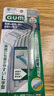 G·U·M康齿家进口L型牙缝刷正畸牙间刷矫正齿间刷10支SSS极细型 1盒 实拍图