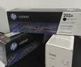 惠普（HP）CF501A/202A原装青色硒鼓 适用hp m281fdw/254dw/254NW/280NW/281FDN 打印机硒鼓 实拍图