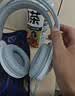 狼蛛（AULA）S605电脑头戴式耳机 游戏耳机耳麦 网吧电竞吃鸡笔记本重低音有线听声辩位 S605典雅白【USB+双3.5接口】 无规格 实拍图