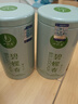 一杯香茶叶绿茶明前碧螺春250g2026新茶礼盒装送礼自己喝散装茗茶 实拍图