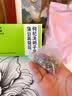 采善堂白云山蒲公英菊花枸杞决明子茶养肝护肝清肝去火清热解毒明目熬夜 实拍图