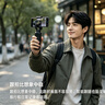 大疆DJI Osmo Mobile 7轻快跟拍云台手机稳定器 OM7智能追踪自拍杆直播vlog拍摄神器 晒单实拍图