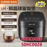 美的（Midea）挂烫机家用电熨斗蒸汽立式挂式手持挂烫机熨烫机拼豆 双杆大功率电熨斗 熨烫大面板10档熨烫模式 白色款加宽熨板丨10档精熨 实拍图
