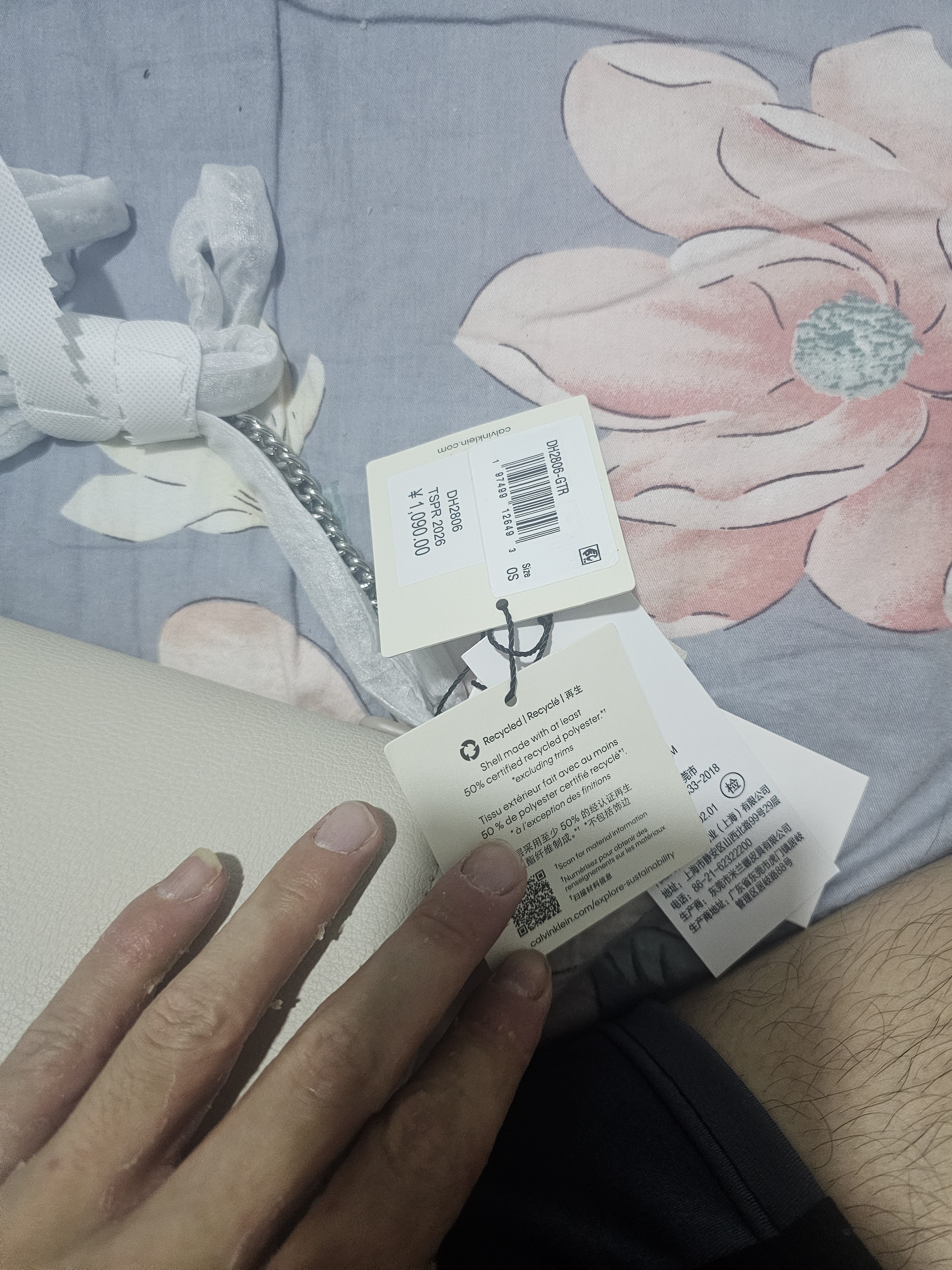Calvin Klein女包优雅休闲通勤简约字母搭扣ck翻盖荔枝纹链条单肩包斜挎包礼物 GTR-牛乳白 OS 实拍图