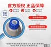 捷欧得原装全合成汽机油0W-20 SP级4L适用奥迪A4LA6LQ3Q5L京东养车保养 实拍图