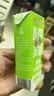 风行酸味酸奶饮料 高温灭菌乳 200ml*12盒整箱 礼盒装 送礼佳品 实拍图