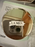 海蓝之谜（LA MER）润唇霜9g保湿护唇膏护肤品套装化妆品礼盒生日礼物送女友 实拍图