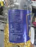 福临门 福临门 食用油 0反式脂肪一级葵花籽油6.18L×4桶 实拍图