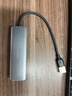 绿联USB3.0分线器多接口扩展器高速一拖4口转接头拓展坞多孔HUB集线器扩展坞笔记本电脑转换器 实拍图