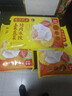 湾仔码头玉米蔬菜猪肉水饺1320g66只*3连包早餐速食半成品速冻水饺 实拍图