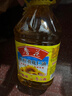 鲁花 食用油 物理压榨 剥壳去皮 葵花仁油5L 实拍图