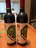 奔富（Penfolds）奔富一号西拉干红葡萄酒750ml*1瓶 鳄鱼版 原瓶进口【澳版】 实拍图
