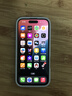 Apple/苹果 iPhone 16（A3288）128GB 白色 支持移动联通电信5G 双卡双待手机 实拍图