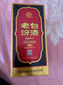汾酒老白汾10 清香型 53度 475ml 单瓶装 老版本 宴请礼赠自饮 实拍图