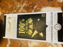 瑞士莲【官方正品】特醇排块99％无糖可可黑巧克力50g  减肥 减脂 进口 实拍图