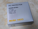 耐司（NiSi）uv镜 58mm MC PROTECTOR UV 滤镜双面多层镀膜无暗角单反微单保护镜滤光镜佳能尼康索尼相机 实拍图