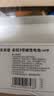 京东京造 5号电池40节彩虹装五号电池碱性【10年长效存储】无铅无汞适用鼠标键盘手柄门锁遥控器燃气表玩具 实拍图