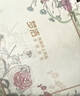 梦洁家纺[70周年]60S长绒棉四件套纯棉床单被罩贡缎轻奢全棉床品1.5米床被套200X230cm维雅诺-灰 实拍图