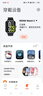 小米（MI）REDMI Watch 5 典雅黑 澎湃OS 2 心率血氧监测 蓝牙通话 红米手表5 24天超长续航 智能手表  实拍图