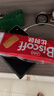 Lotus Biscoff比时咔和情比利时进口焦糖曲奇饼干下午茶办公室零食312.5G 实拍图