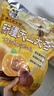 华味亨 青口梅120g/袋脆青梅蜜饯果干话梅子干青梅零食品小吃 实拍图