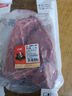 恒都 国产谷饲原切牛腱子 3斤 含腱子芯 生鲜牛肉 炖煮健身食材 实拍图