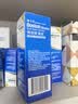 博视顿 新洁RGP硬性隐形眼镜OK镜护理液120ml*4+润滑液10ml*4美国 实拍图