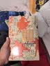 汗青堂丛书152·草原帝国 阿提拉、成吉思汗与帖木儿 获奖作品 草原帝国，自此而始 汗青堂世界史 文明史 实拍图