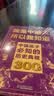 中国孩子必知的文化常识3000问+名著考点2000问+历史典故300则全套3册 中小学生文化常识全书我是中国人所以我知道书籍 2026大语文必备知识漫画阅读新作课外阅读必读书单儿童趣味百科 实拍图