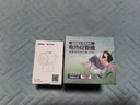 德雷博（DEREMBO ）电蚊香液驱蚊液灭蚊适用于各品牌基孔肯雅热无香型补充液4瓶 实拍图