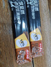 京东京造 白芸豆黑咖啡0糖0脂2g*28条速溶咖啡运动健身辅助 实拍图