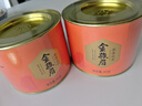 八马茶业红茶 非遗工艺 礼赠佳品 武夷山金骏眉特级茶叶 80g*3罐 实拍图