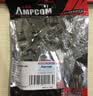 安普康（AMPCOM）六类网线水晶头 50U镀金CAT6类网络接头30个 工程级RJ45电脑监控8P8C千兆网口连接器AMCAT650030 实拍图