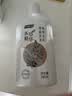 妇炎洁女性私处洗液护理液清洁本草抑菌祛味清洗液688ml/瓶赠冲洗器2支 实拍图