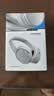 BOSE QuietComfort 消噪耳机 无线消噪蓝牙耳机头戴式主动降噪耳机 QC45升级款 动态音质均衡 QC45升级款-晨雾白 实拍图