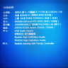 飞利浦EVNIA弈威 24.5英寸原生300Hz超310Hz FastIPS 硬件低蓝光 HDR 校色 电竞显示器 M3枪神25M3N3240U 实拍图