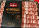 1号会员店（One's Member）新西兰散养原切羔羊肉卷 净重2斤 火锅食材生鲜羊肉羊肉片清真 实拍图