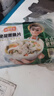冻品先生 安井 免浆黑鱼片（袋装） 250g*5袋 冷冻鱼片 免切免洗 方便菜 实拍图
