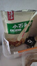 海玉小石头饼108g*5袋（混合味） 石子馍苏打饼干薄脆非油炸薯片休闲 实拍图